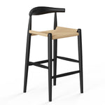 Troy Papercord Bar Height Stool