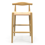 Troy Papercord Bar Height Stool