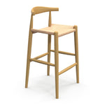 Troy Papercord Bar Height Stool