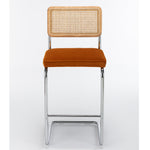 Latham Barstool - Set of 2