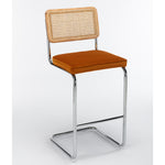 Latham Barstool - Set of 2