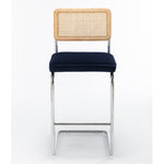 Latham Barstool - Set of 2