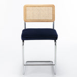 Latham Counter Stool - Set of 2