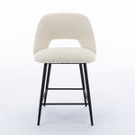 Reed Boucle Counter Stool - Set of 2