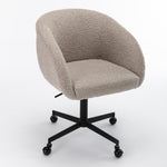 Sylvan Office Chair