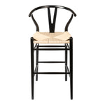 Albany Bar Height Stool