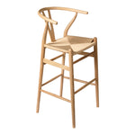 Albany Bar Height Stool