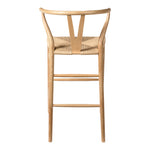 Albany Bar Height Stool