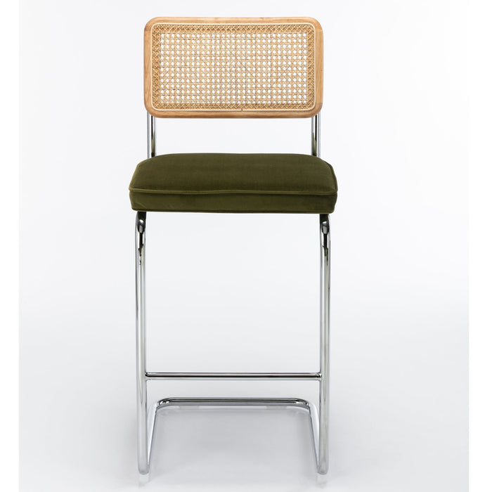 Latham Barstool - Set of 2