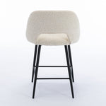 Reed Boucle Counter Stool - Set of 2